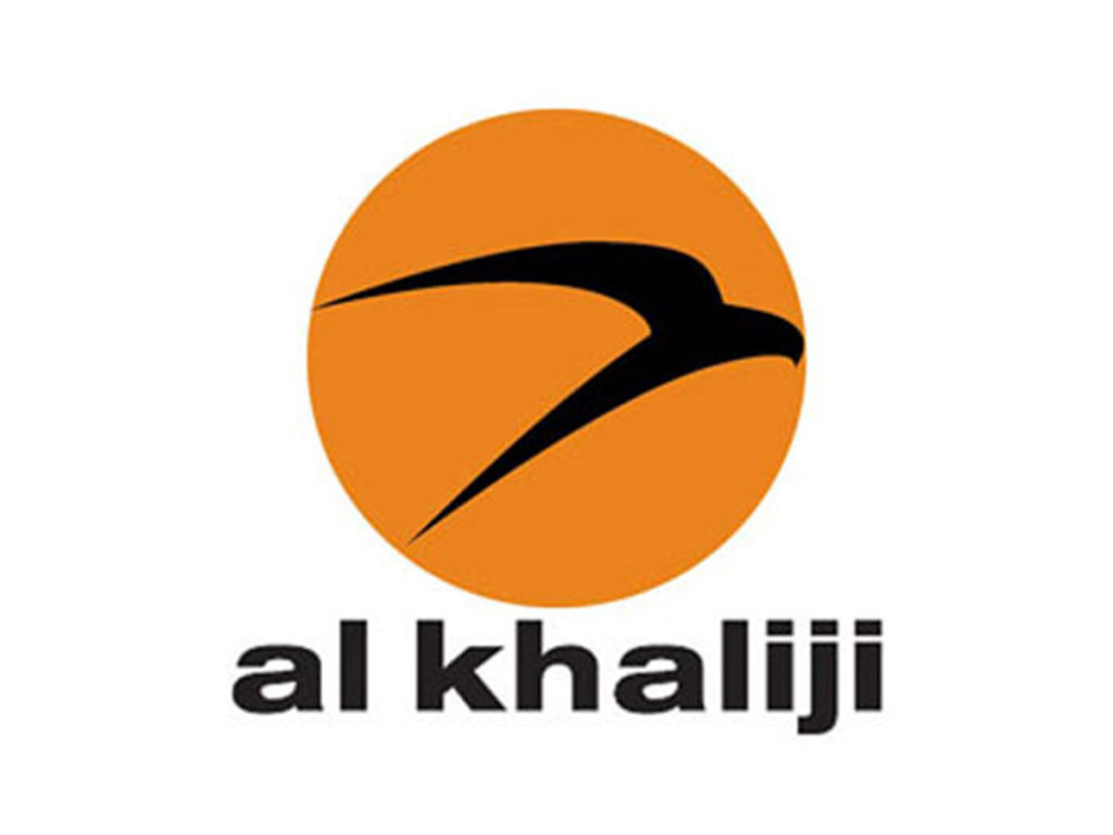 Al Khaliji Logo