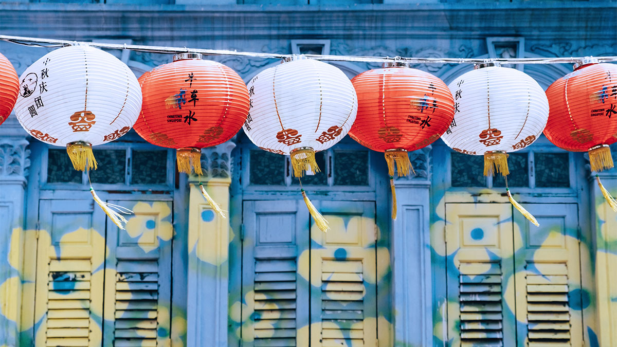 Julius Baer Success Story - Asian Lanterns